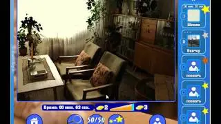 Игра Найди кота Одноклассники как пройти 956, 957, 958, 959, 960 уровень, ответы?