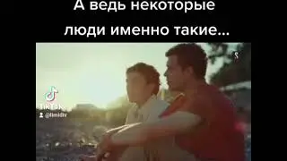 В двух словах про некоторых "культурных" людей, любителей навязывать другим свои "ценности"
