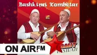Perparim Brati dhe Hamit Kastrati - Abaz Thaqi