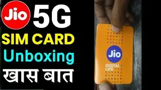 Jio 5g sim unboxing | Jio 5g sim launch | Jio 5g sim upgrade