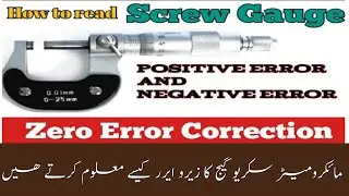 How to Reading Zero Error & Zero Error Correction in Matric Micrometer .