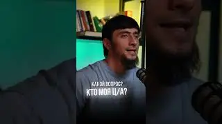 Не покупай рекламу в Instagram, пока не ответишь себе на один вопрос
