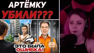 Лера Мидлер смотрит 