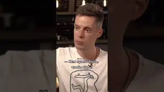 Крид у Дудя про женщин, согласны с ним ?