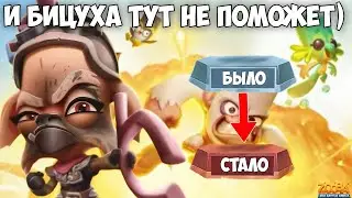 😤ПОЧТИ ДОШЛИ ДО ЦЕЛИ!!! НЕВЕРОЯТНЫЙ БУСТ РЕЙТИНГА НА РУБИ ПРОДОЛЖАЕТСЯ В ИГРЕ Zooba.