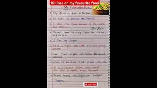 Essay on my favourite food l 10 lines on my favourite food l my favourite food biryani