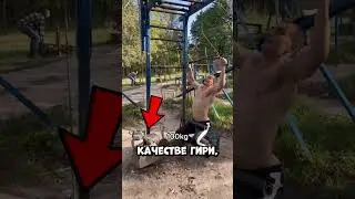 Секрет силы советского силача раскрыт 