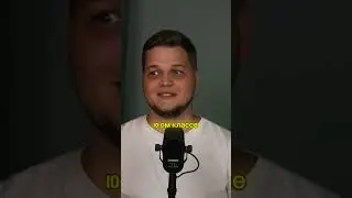 Вырезка из 
