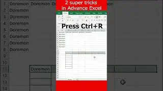 एक्सेल की ये 🔥 जबरदस्त ट्रिक 🔥 आपके बहुत काम आएगी । Excel Trick You Should Know #excel #knowledge