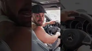 Джавид- Банан