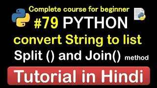 #79 Split and join method in python // Complete Python tutorial(2020)💻