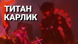 Армада спикерменов и НЕ Спикер Мен Титан | Skibidi toilet 78