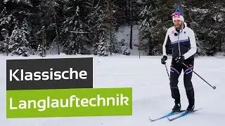 Langlauf lernen: Klassisch | Technik & Übungen