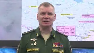 ⚡️ Брифинг Минобороны РФ за 27 августа. Обстрелы ЗАЭС, радиационный фон.