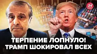 ⚡️ПИНКУС: Трамп НАДЕЛАЛ ДЕЛОВ! Конгресс В ШОКЕ: давление РАСТЕТ. Сенат даст РЕШАЮЩЕЕ условие
