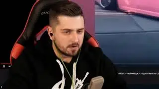 Глянь какая