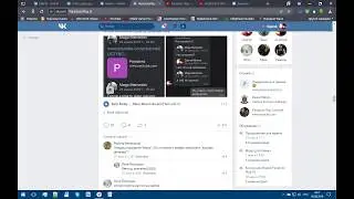 Канал 