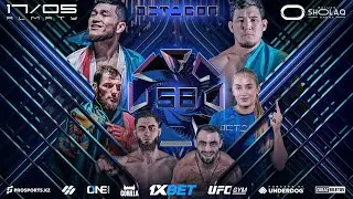 OСTAGON 58: Камил Карате, Керим Даидов, Мавлонбек Миркомилов, Айваз Айдинов, Акишев, Чапанов, Тотров
