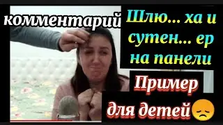 Ты работай, а я полежу! Деревенский дневник.