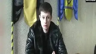 билецкий рф