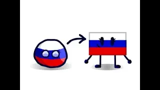 Россия сделала себе операцию.