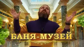 Куда сходить в праздники? Обзор 