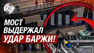 Очередной коллапс в США! Баржа врезалась в мост в Техасе, что привело к разливу нефти в океан