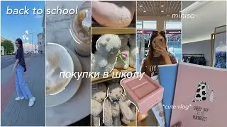 back to school | shopping for school, cute stationery, clothes, coffee shops, vlog