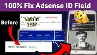 Google Adsense Idenitity Verification Failed | Solution 💯 | Paid Methed Free