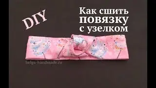 Knotted knit headband / How to sew a headband 