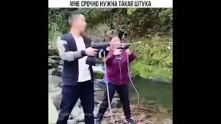 Заказать : 