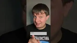 Крематорий — животным, яйца — людям, но не больше 20 штук в руки! Это Белгород!
