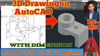 Autocad 3d video for beginners, 3d videos,#autocad #3dmodeling #autocadforbeginners #technologynaaz