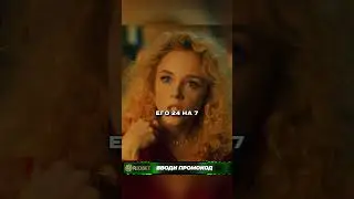 Что главное в отношениях 🤔