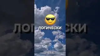 Что сдавать на экзамене? 