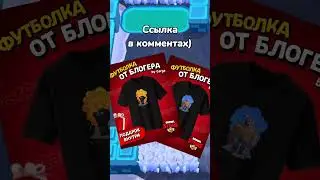 Про ульту спраута вы ничего не видели