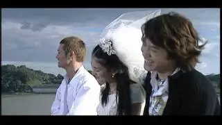 Masta Wu - White M/V