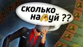 ПОДНЯТИЕ ЛУТА В ОДИНОЧКУ \ СТРИМ МЕТРО РОЯЛЬ \ ОБНОВЛЕНИЕ 3.7 