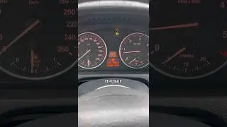 Пробег 300.000 км- теперь норма! 