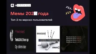 Another anti-media NEVERLOSE.CC | (chapter 2) Шат аут всем моим хоумис!!!