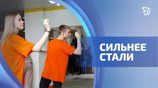 Турнир «Сильнее стали» прошел в Нижнем Тагиле