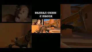 бывало такое?/стандофф/шутки/приколы/рофл/