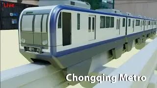 Live Now: Exploring Chongqing Monorail!