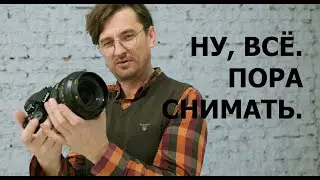 Пальмовый Оскар. Вебинар по курсу .