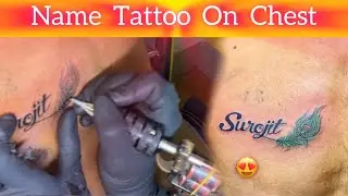 Chest Tattoo For Men 💥 Howrah Best Tattoo Studio