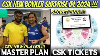 CSK New Surprise Player 😱 Chennai Vs RCB Tickets Online Booking Update | IPL 2024 News