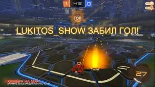 На Тебе ИЗИ !!! : Rocket league_come back is real ?!