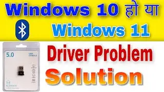 windows 10 bluetooth 5.0 driver problem solved | dongle bluetooth 5.0 driver windows 10