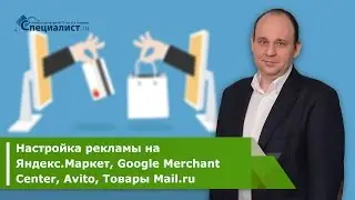 Курс 