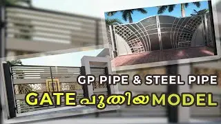 G.I pipe & Steel pipe  New Model Gate